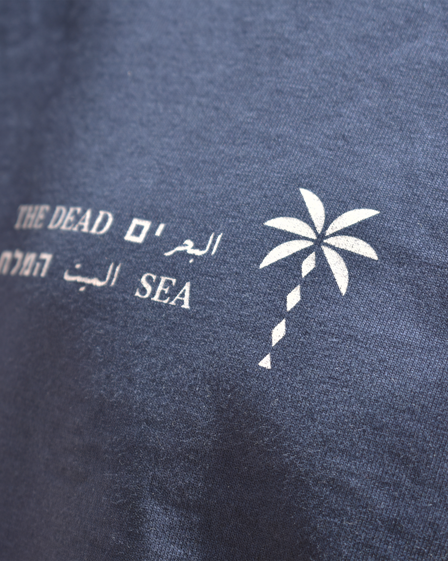 Golden Ways Pack - The Dead Sea