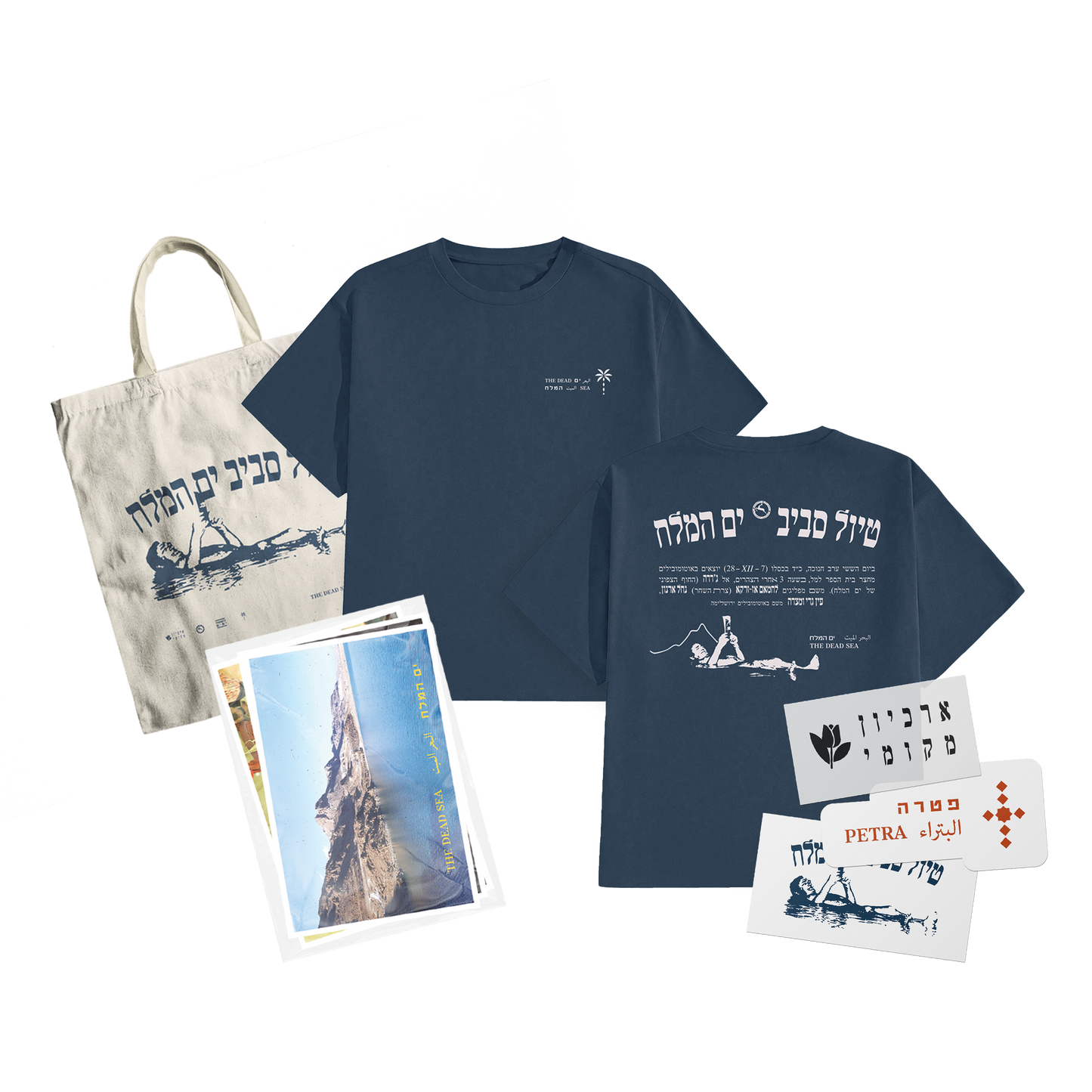 Golden Ways Pack - The Dead Sea