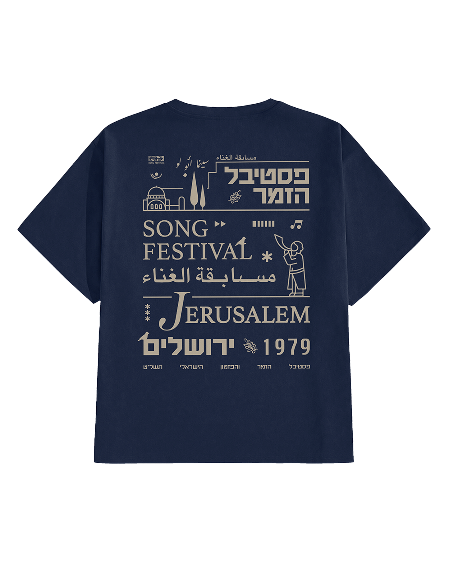 Song Festival T-Shirt