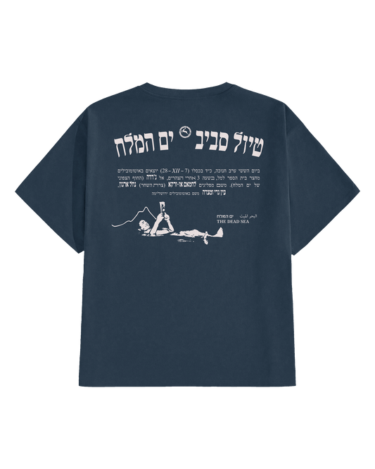 The Dead Sea T-Shirt