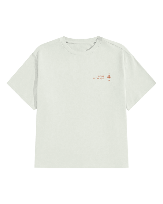 Petra Moav T-Shirt